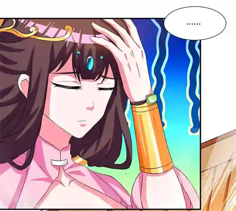 重生八万年第21话 礼轻情意重