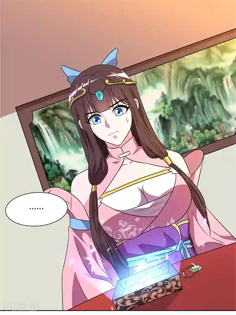 重生八万年第21话 礼轻情意重