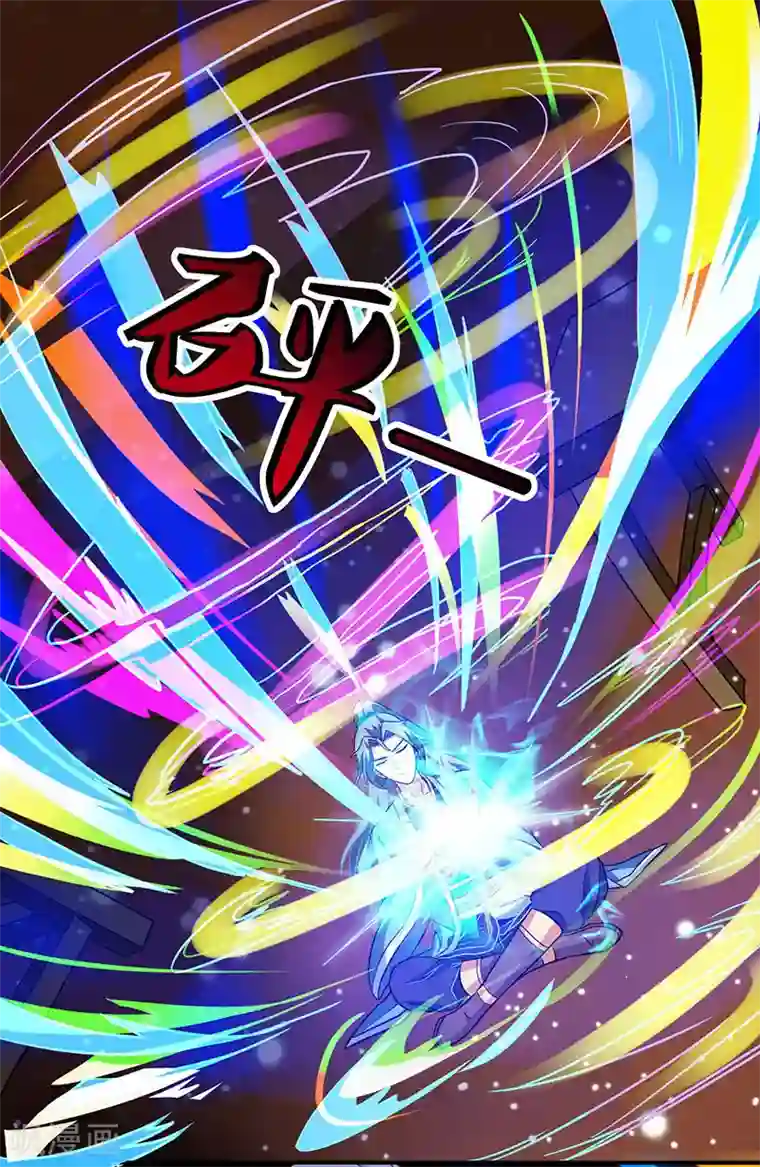 重生八万年第26话 大宝丹，成！