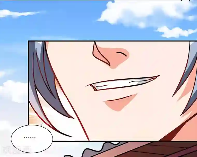 重生八万年第28话 应战