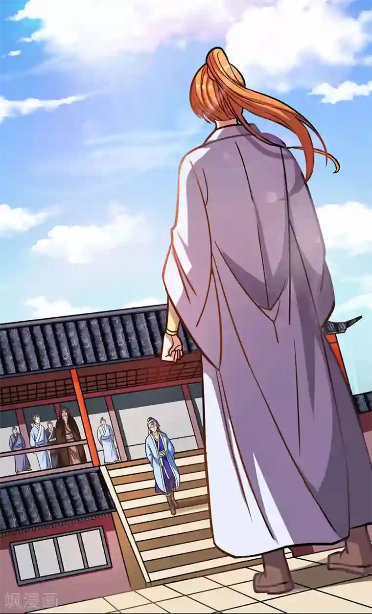 重生八万年第28话 应战