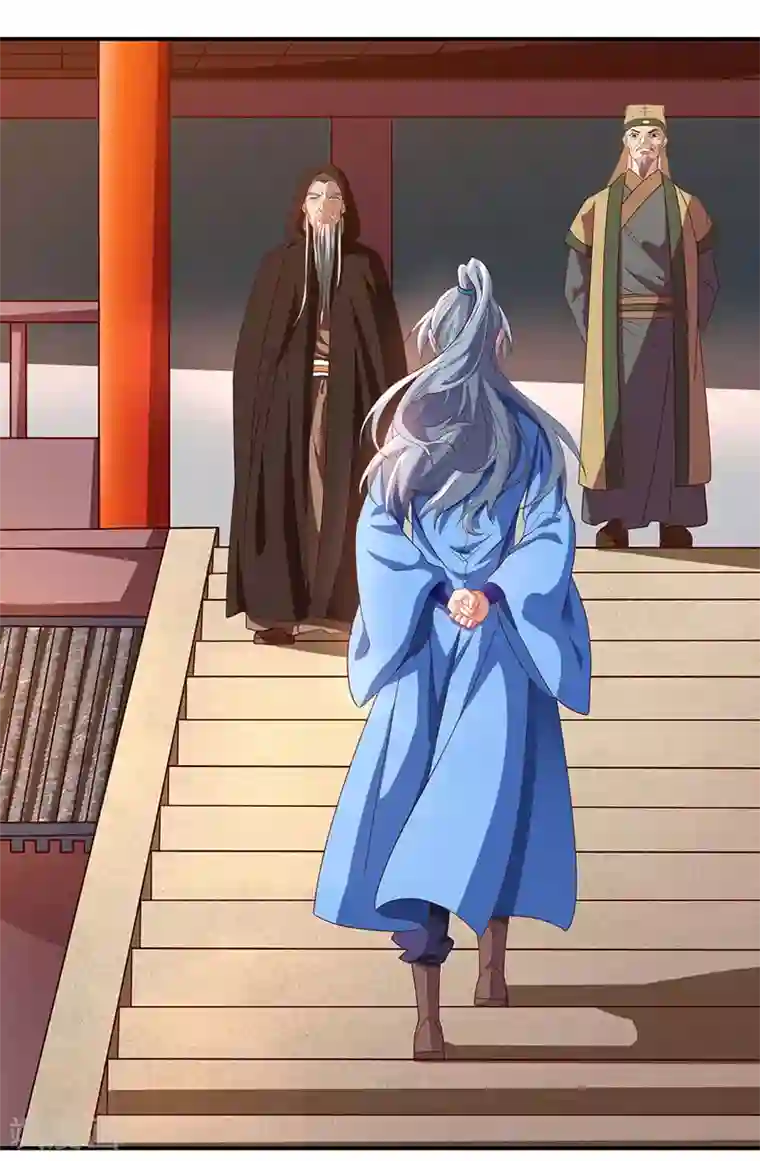 重生八万年第32话 倒贴也不要