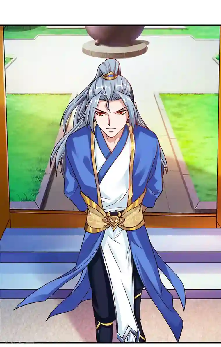 重生八万年第34话 炼丹公会