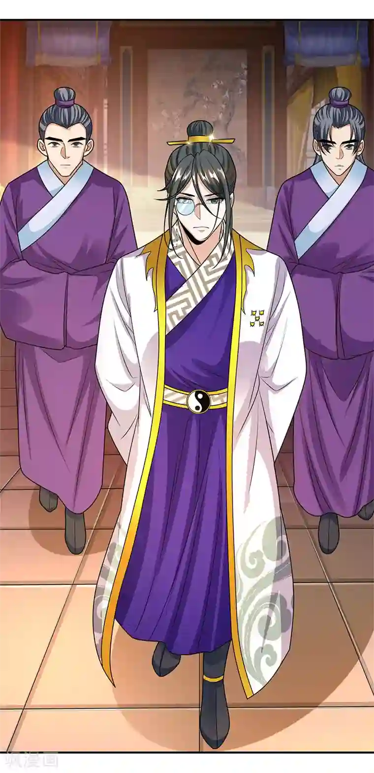 重生八万年第35话 冒犯