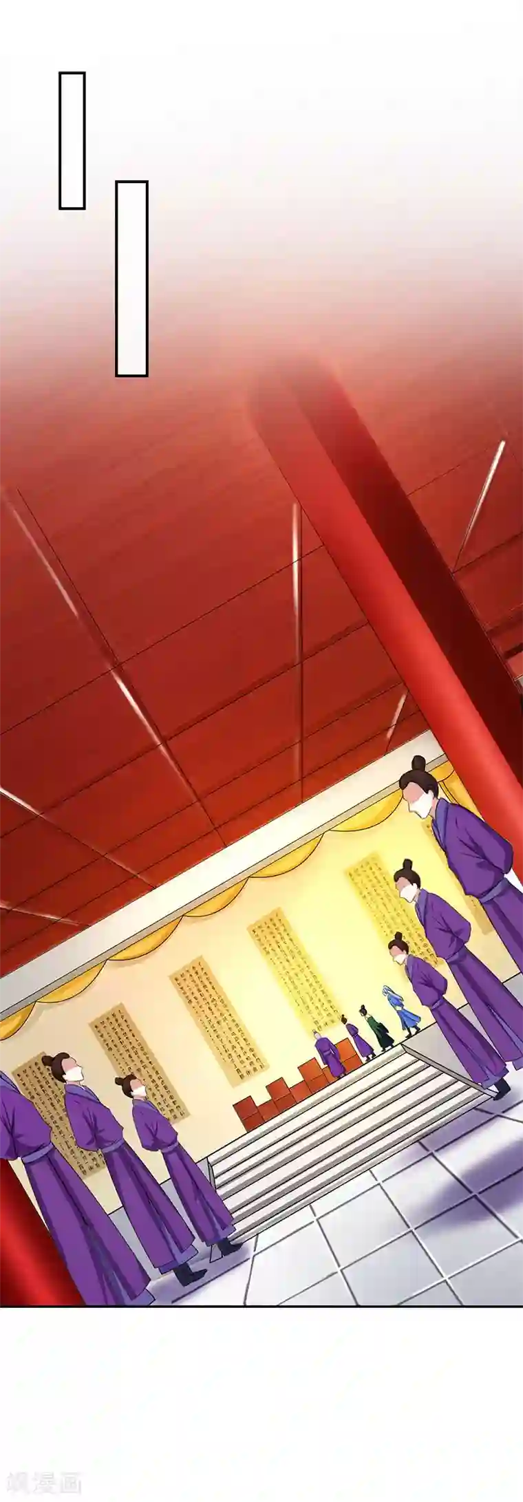 重生八万年第35话 冒犯