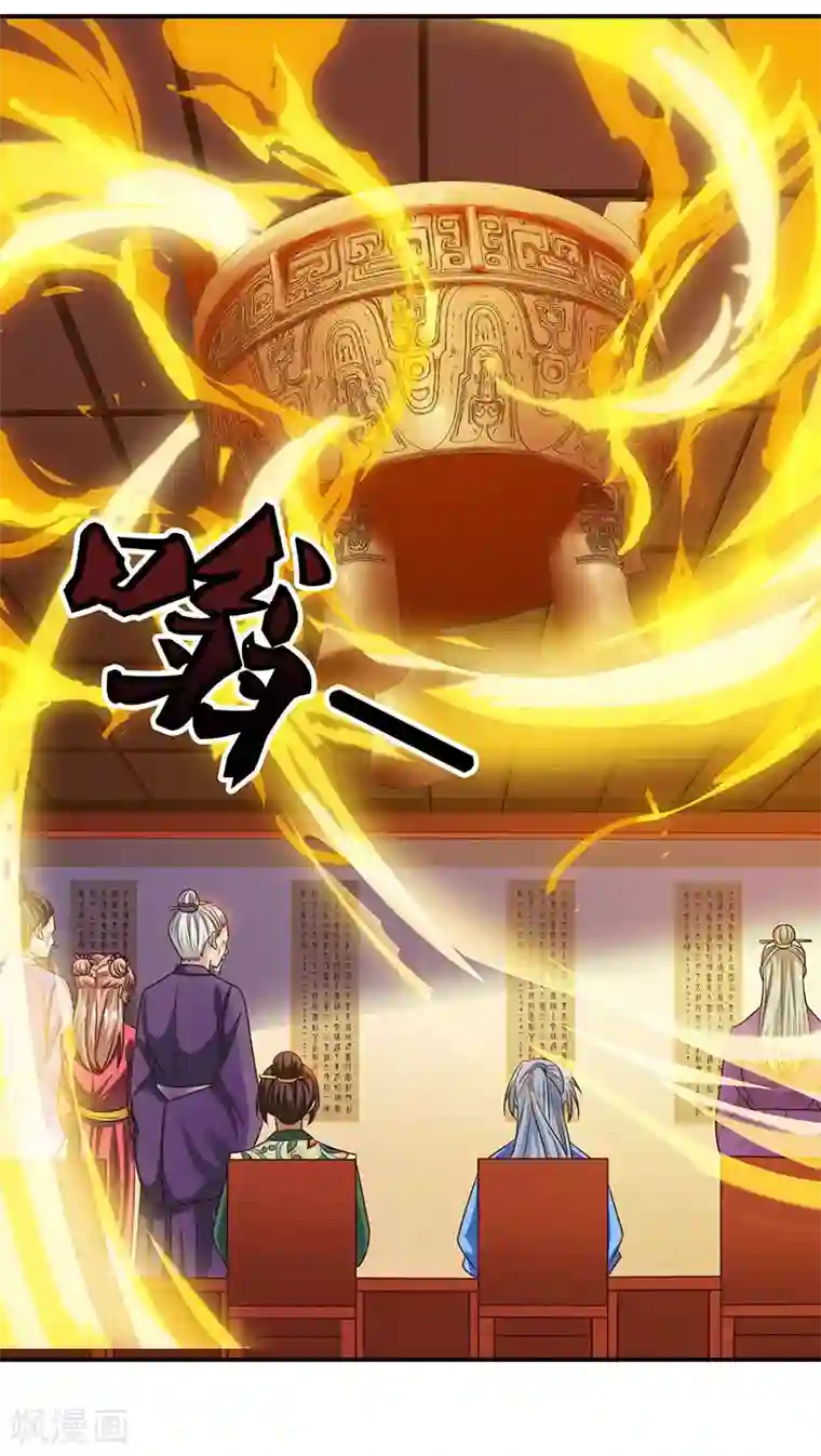 重生八万年第36话 一人主宰