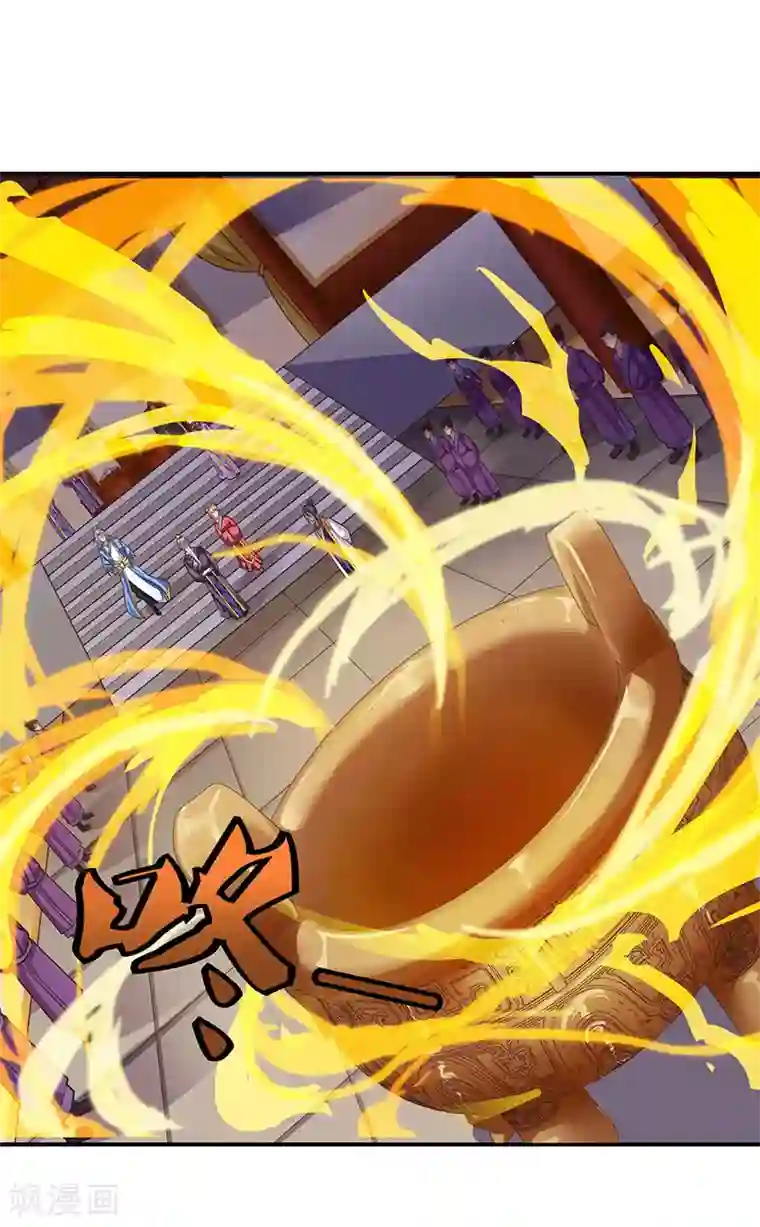 重生八万年第36话 一人主宰