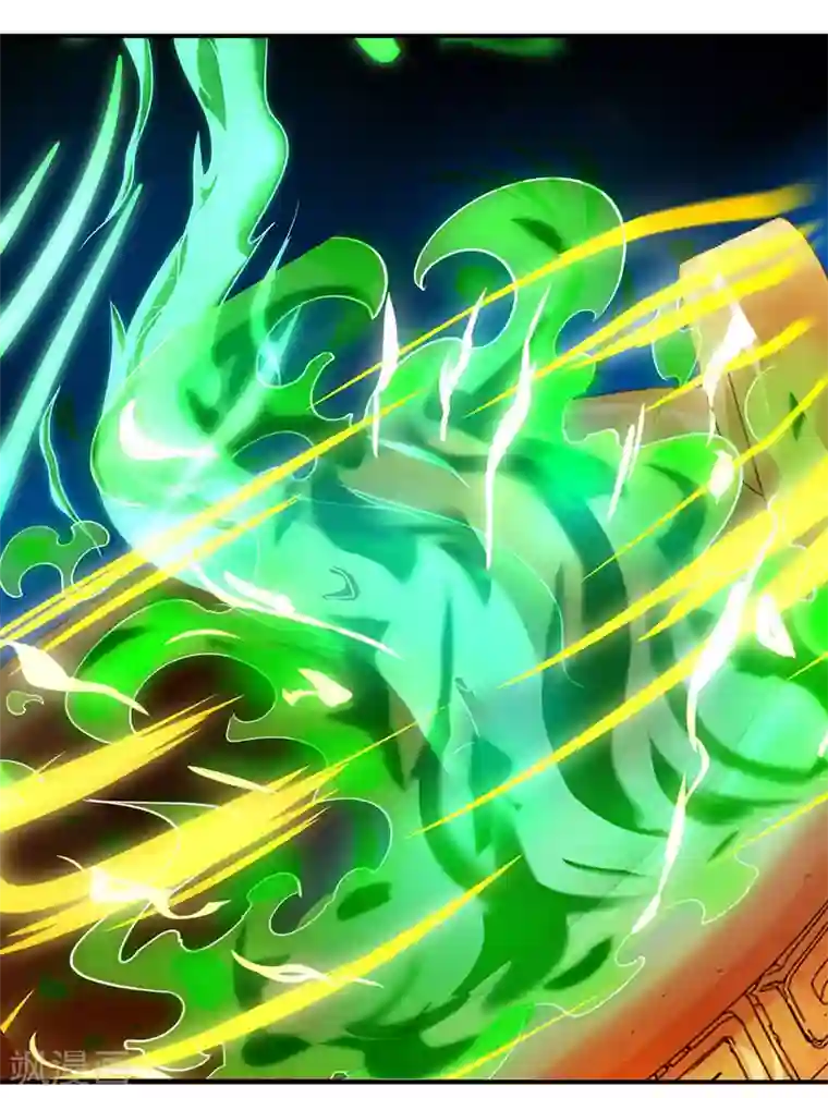 重生八万年第37话 天火