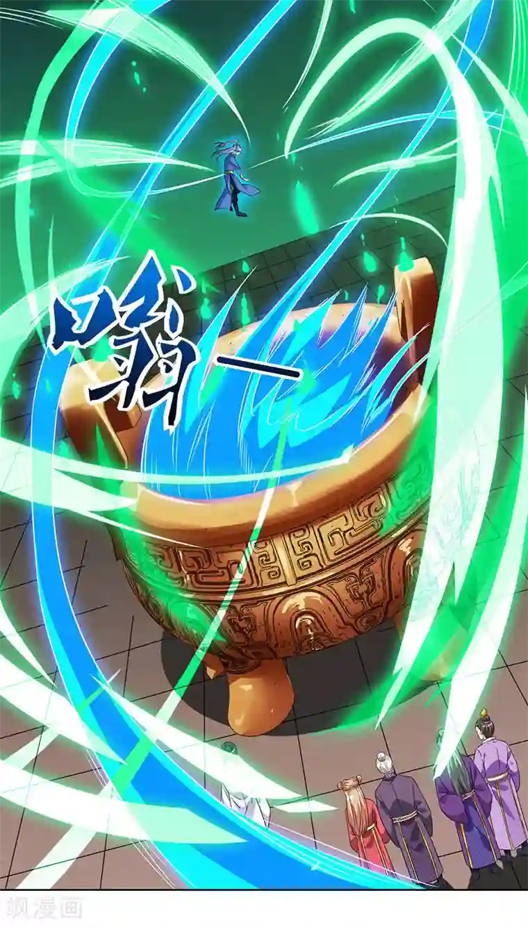 重生八万年第38话 心服口服