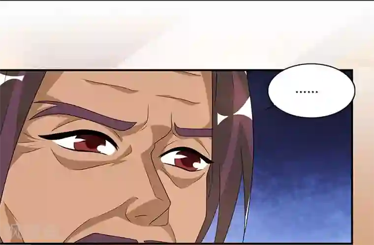 重生八万年第39话 挂名会长