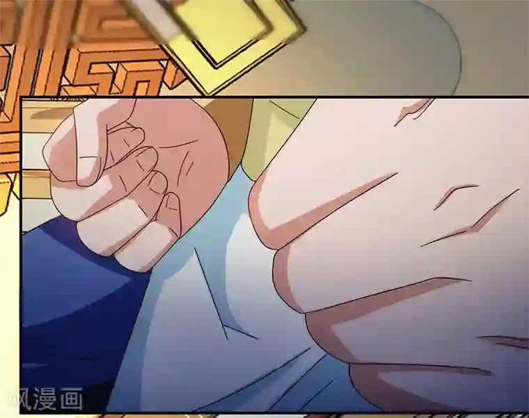 重生八万年第40话 天地盟