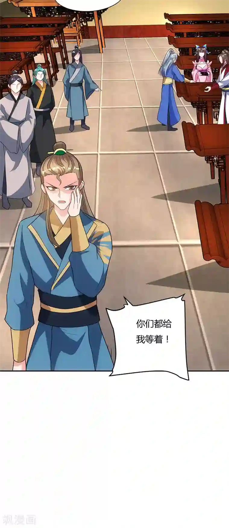 重生八万年第41话 给一个理由