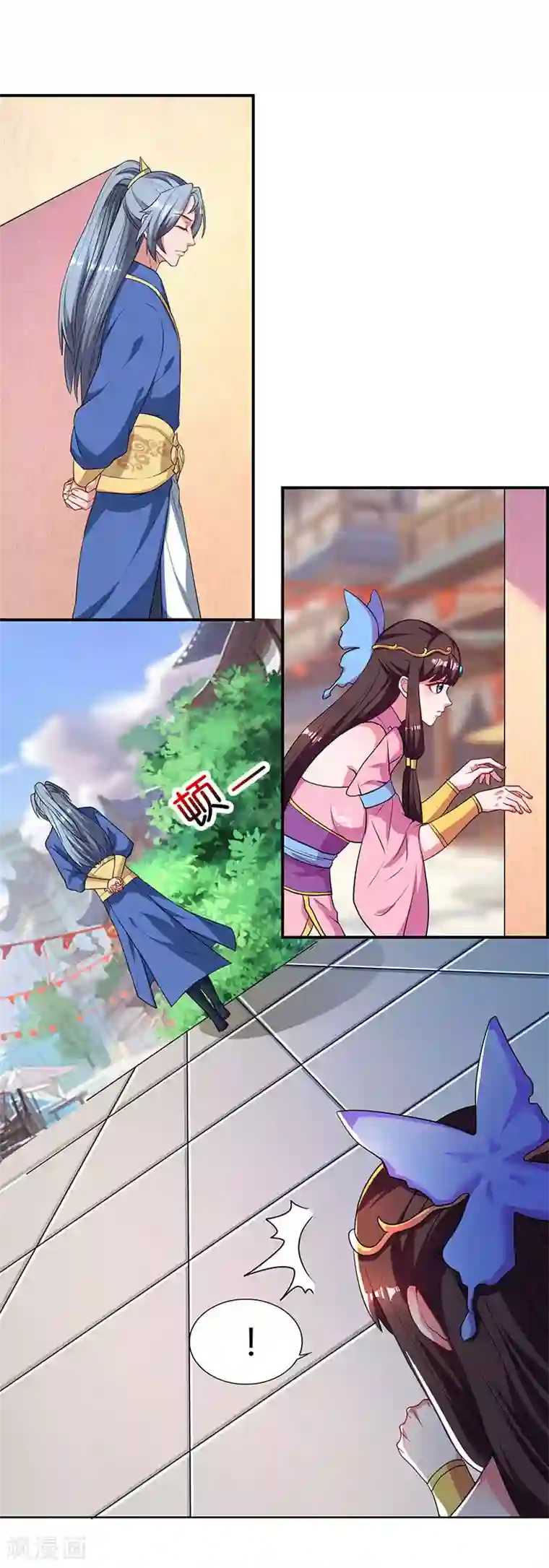 重生八万年第42话 好奇害死猫