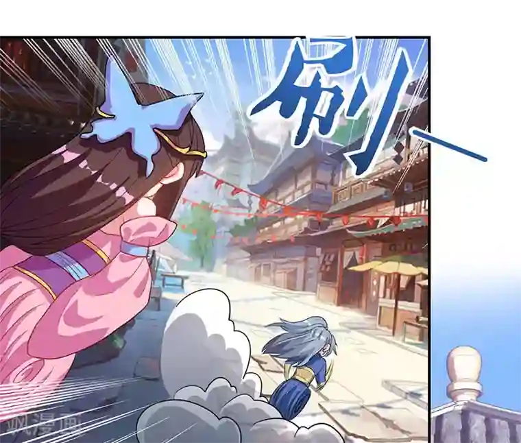 重生八万年第42话 好奇害死猫