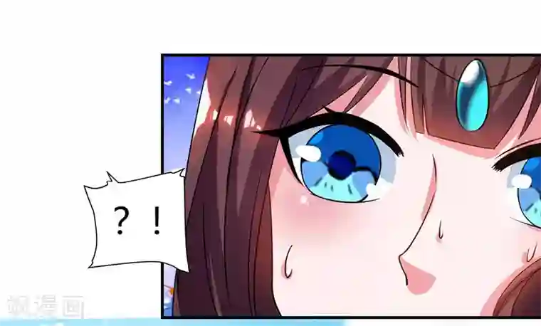 重生八万年第43话 宫里的人