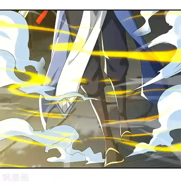 重生八万年第44话 杀气