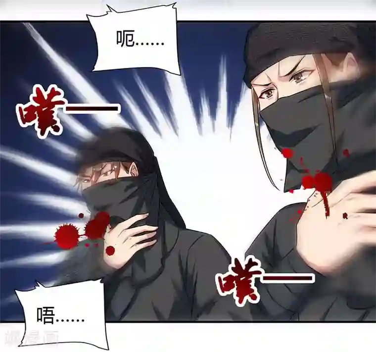 重生八万年第44话 杀气