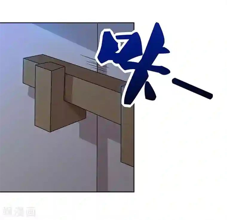 重生八万年第46话 面圣