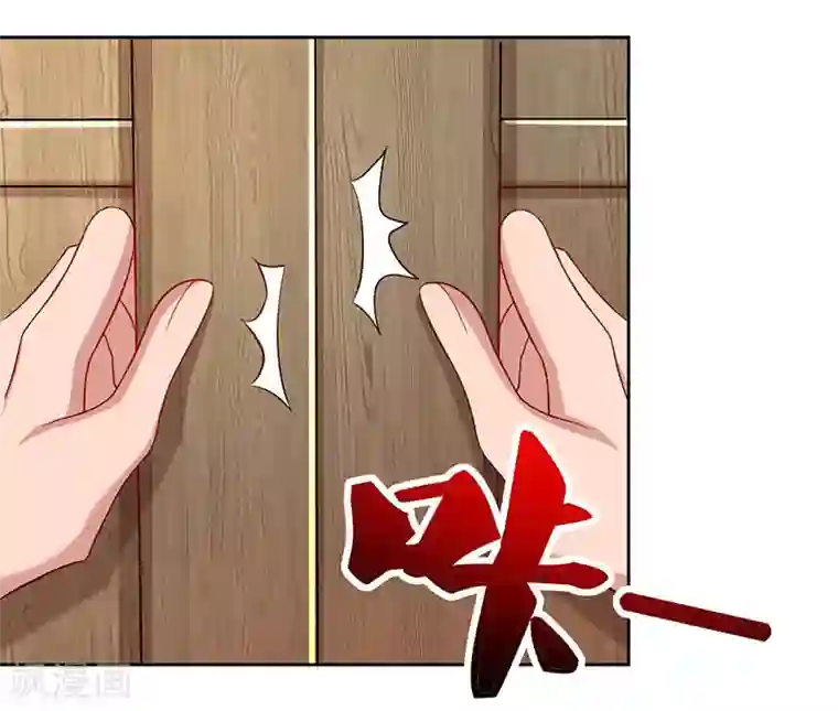 重生八万年第47话 解惑之道