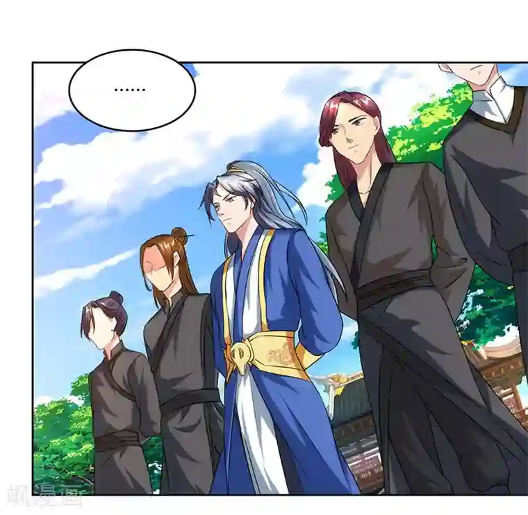 重生八万年第49话 灵级武技