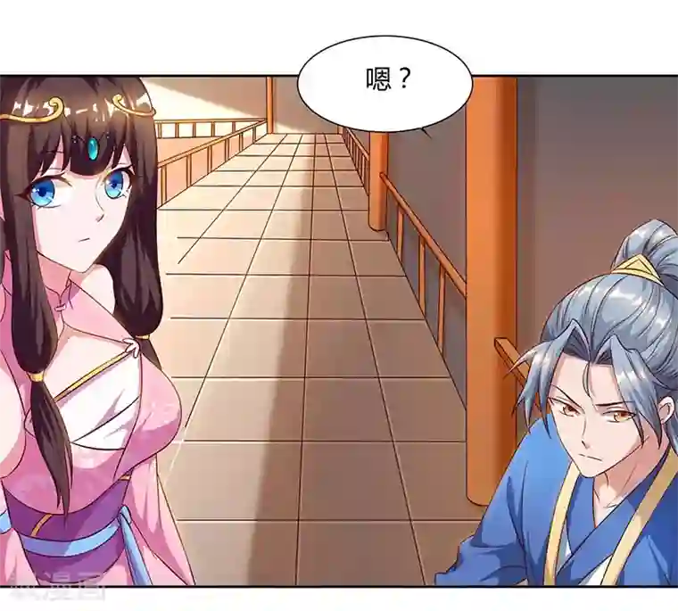 重生八万年第50话 罗清灵