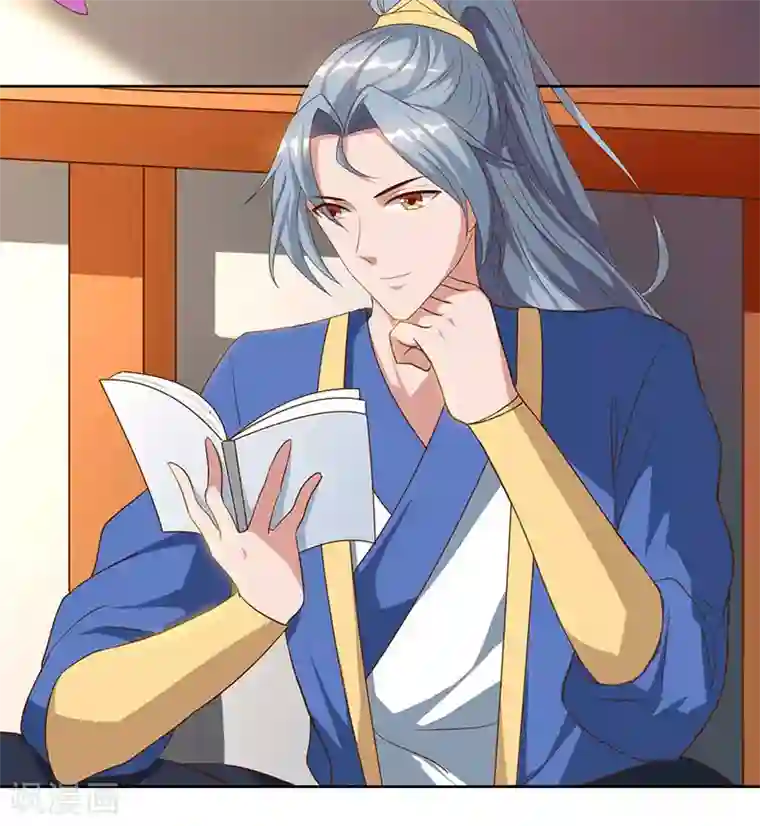 重生八万年第50话 罗清灵