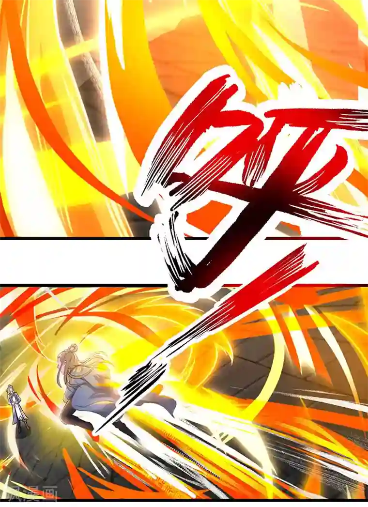 重生八万年第51话 冤家路窄