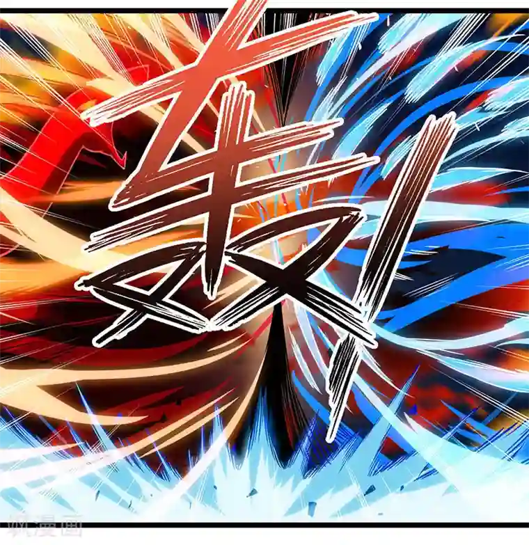 重生八万年第51话 冤家路窄