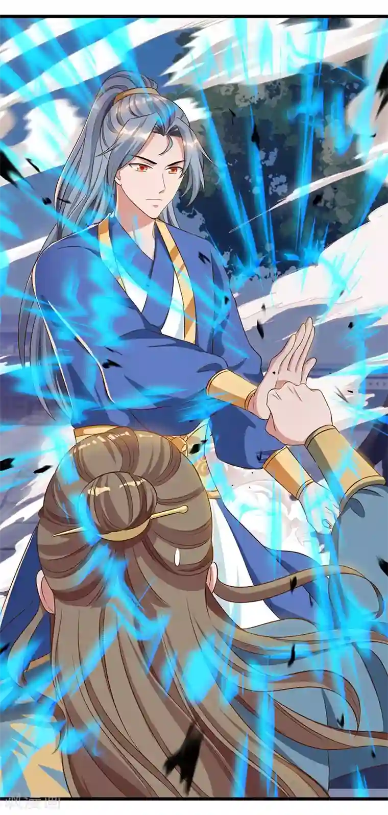 重生八万年第52话 身外法相