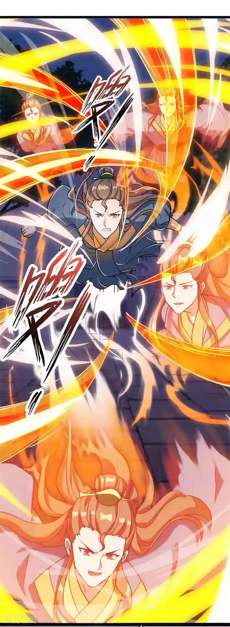 重生八万年第52话 身外法相