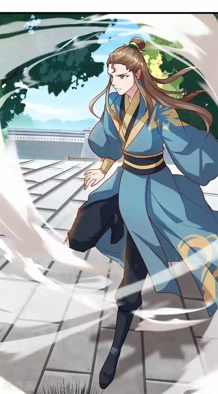 重生八万年第52话 身外法相