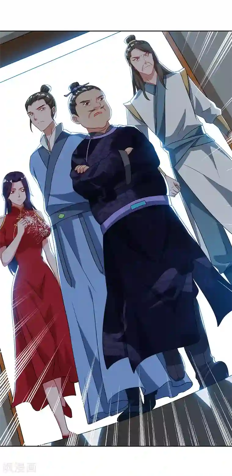 重生八万年第54话 逐出学院？