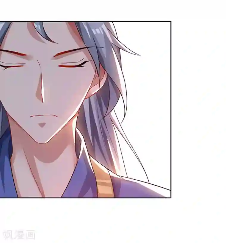 重生八万年第55话 三道旨意