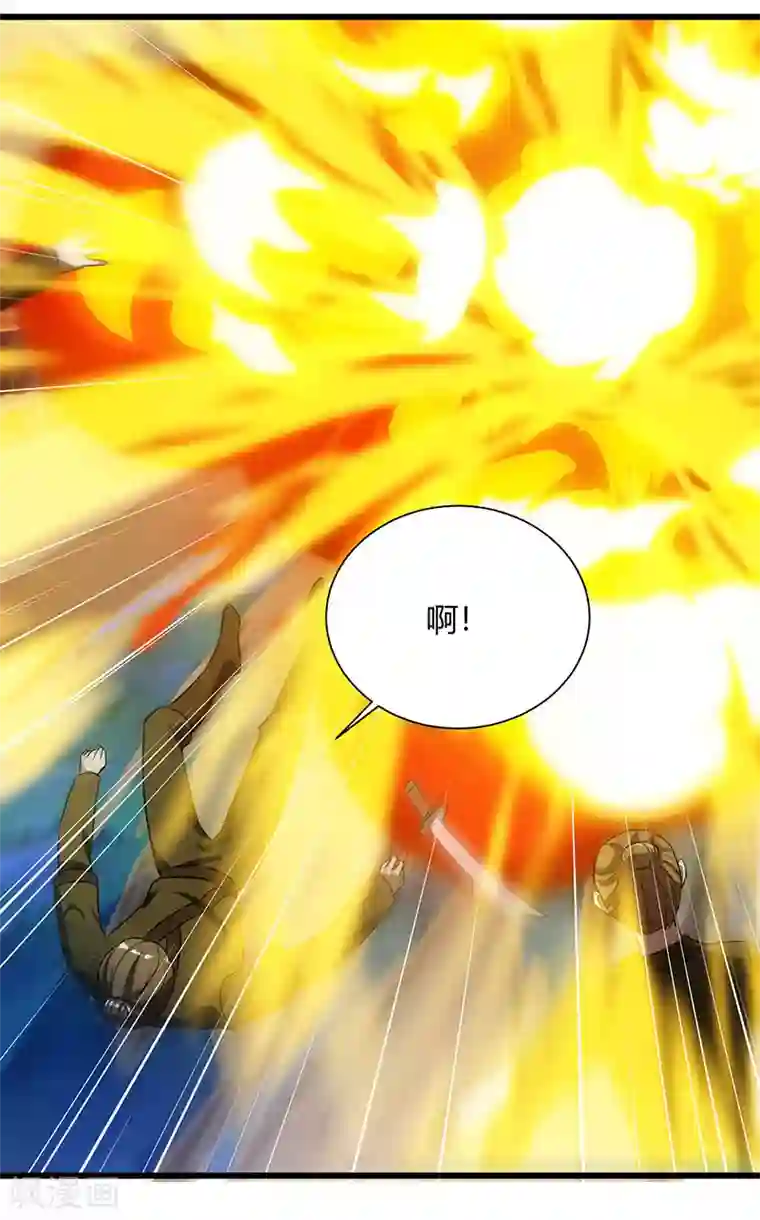 重生八万年第57话 心事重重