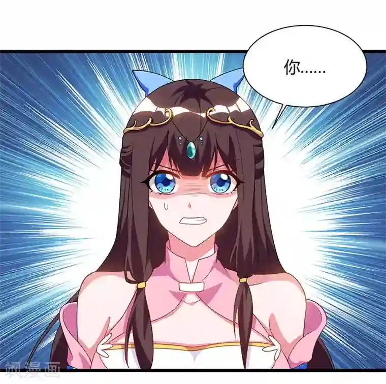 重生八万年第57话 心事重重