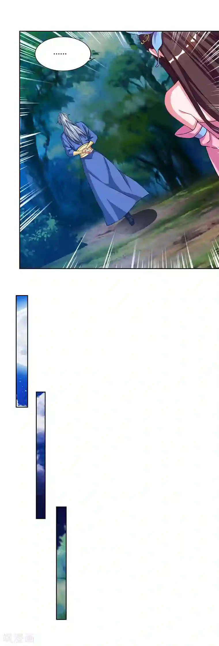 重生八万年第58话 大考来袭