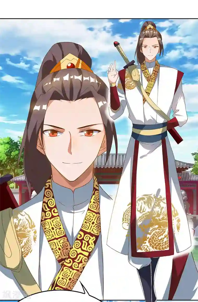 重生八万年第58话 大考来袭