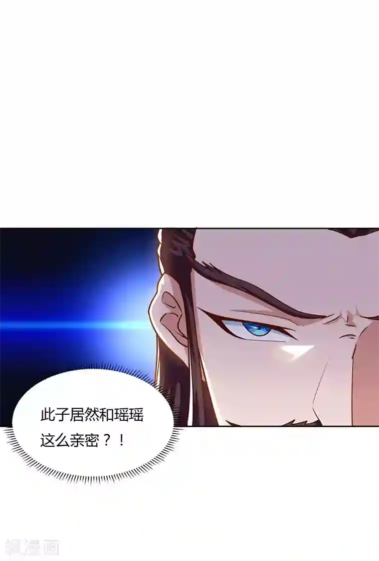 重生八万年第58话 大考来袭