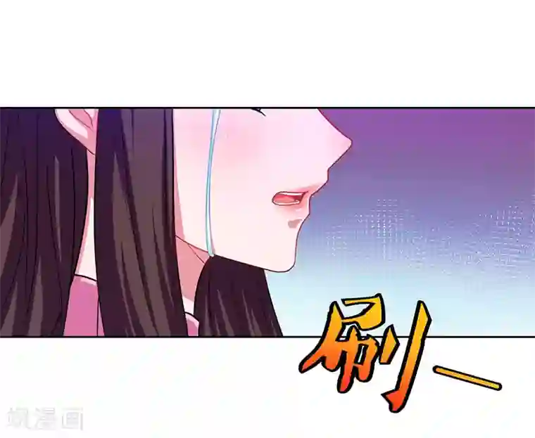 重生八万年第58话 大考来袭