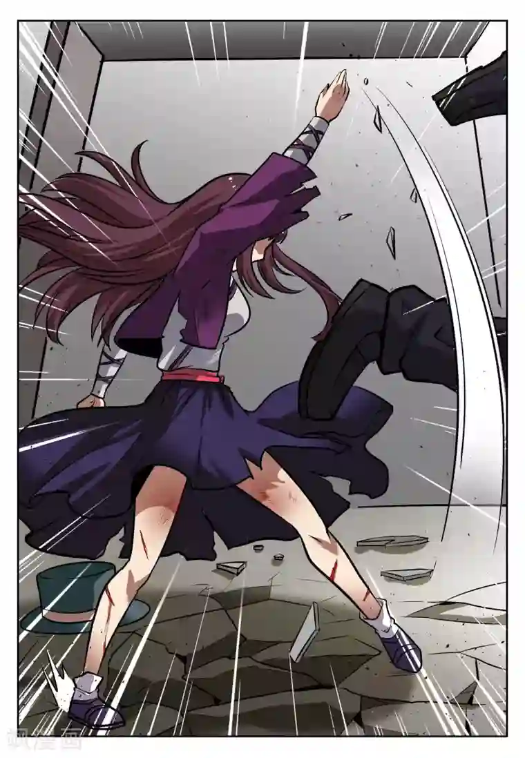 抱紧我的小龙女第7话