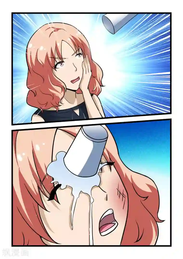 抱紧我的小龙女第11话