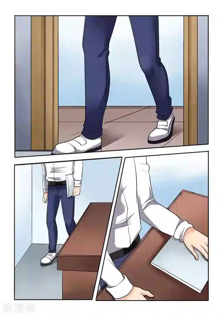 抱紧我的小龙女第18话