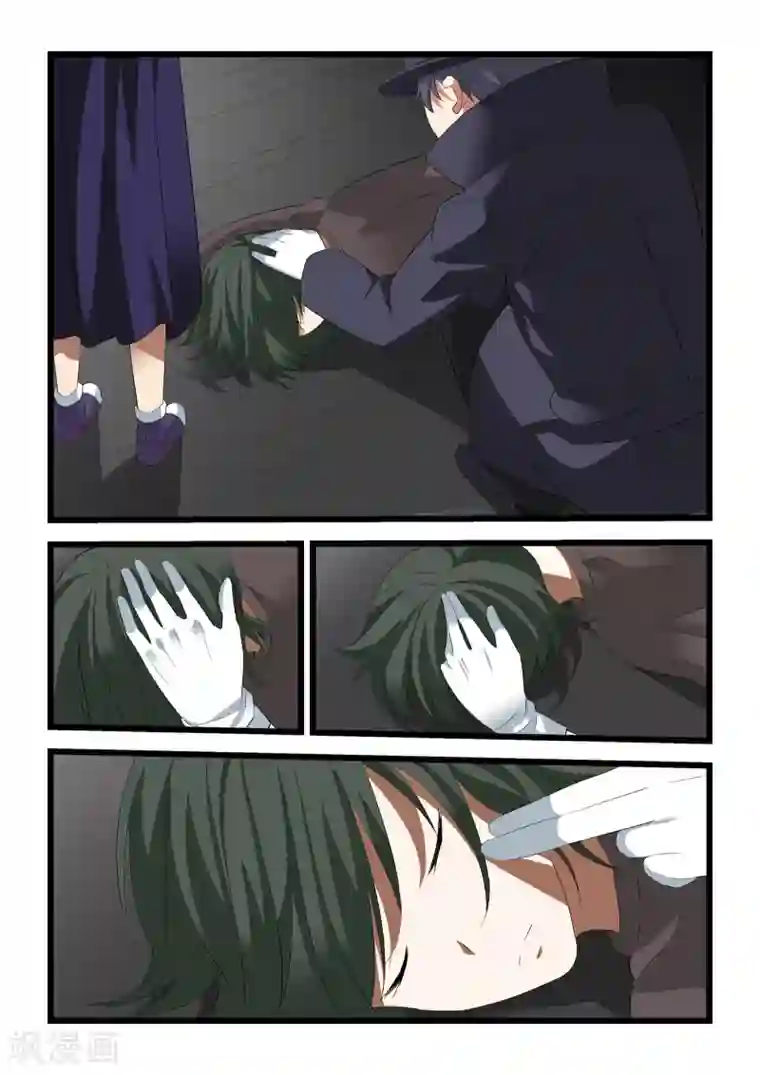 抱紧我的小龙女第25话