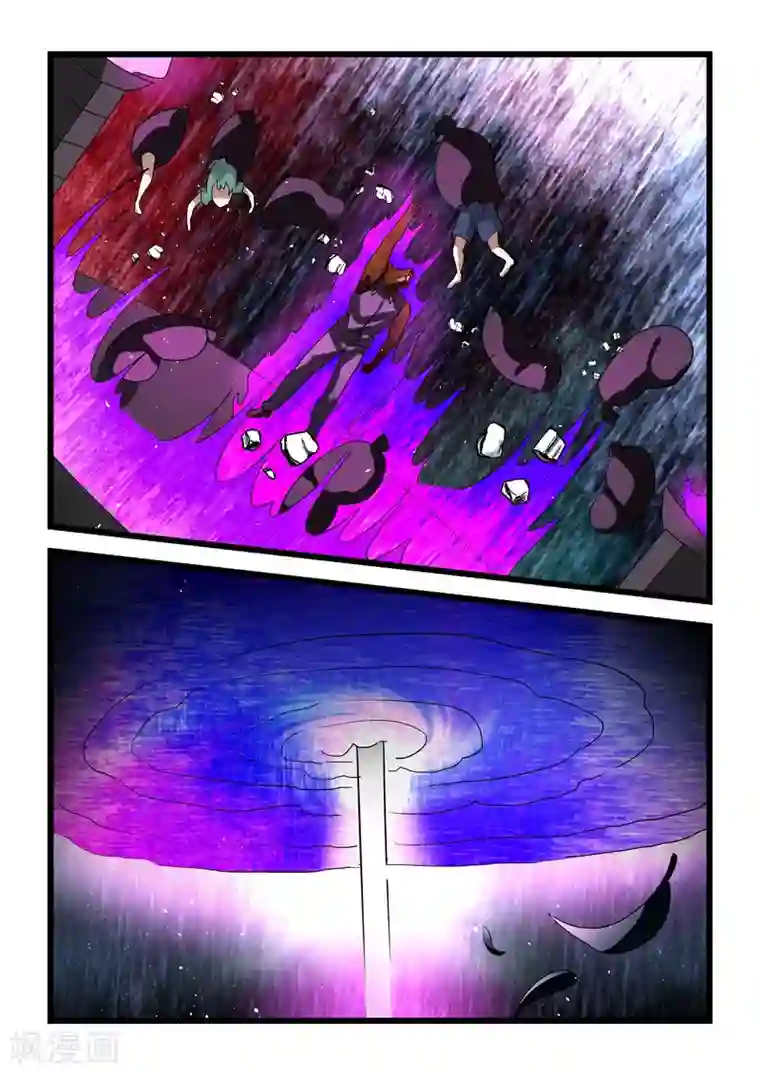 女人打开脚男人桶免费APP第26话