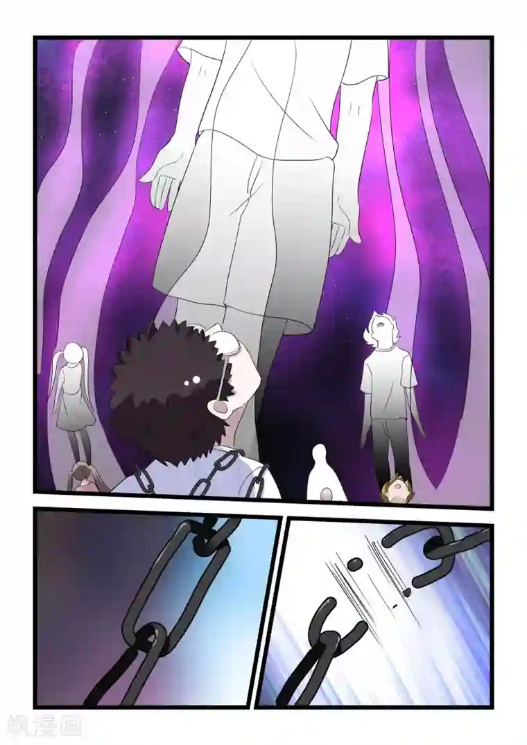 女人打开脚男人桶免费APP第26话