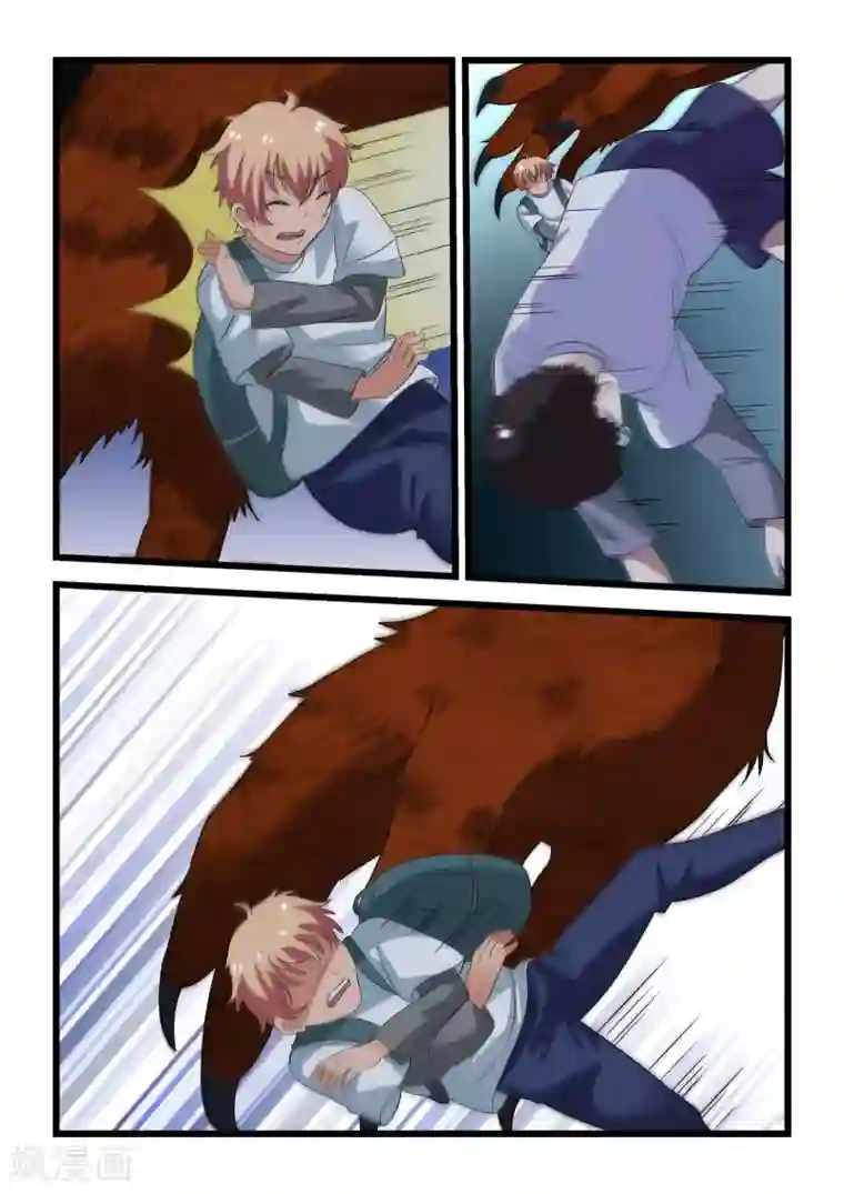 抱紧我的小龙女第28话