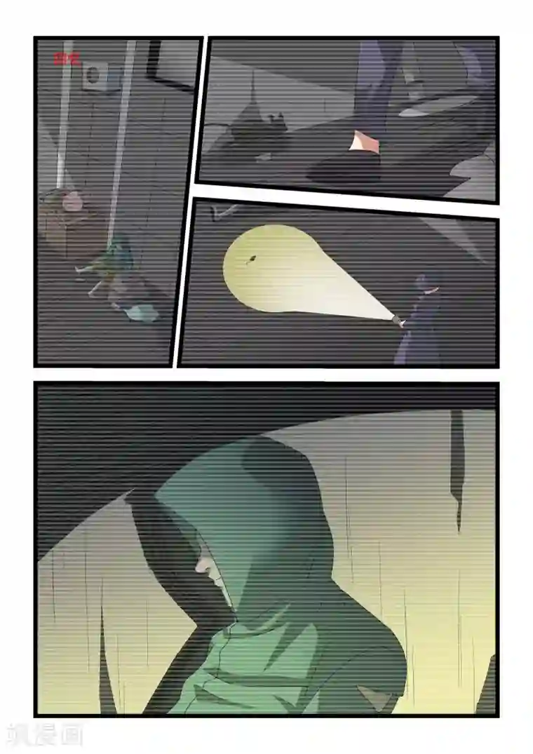 抱紧我的小龙女第34话