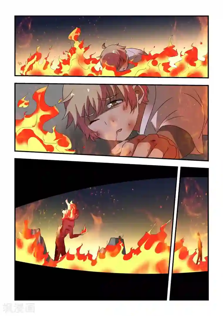 抱紧我的小龙女第37话