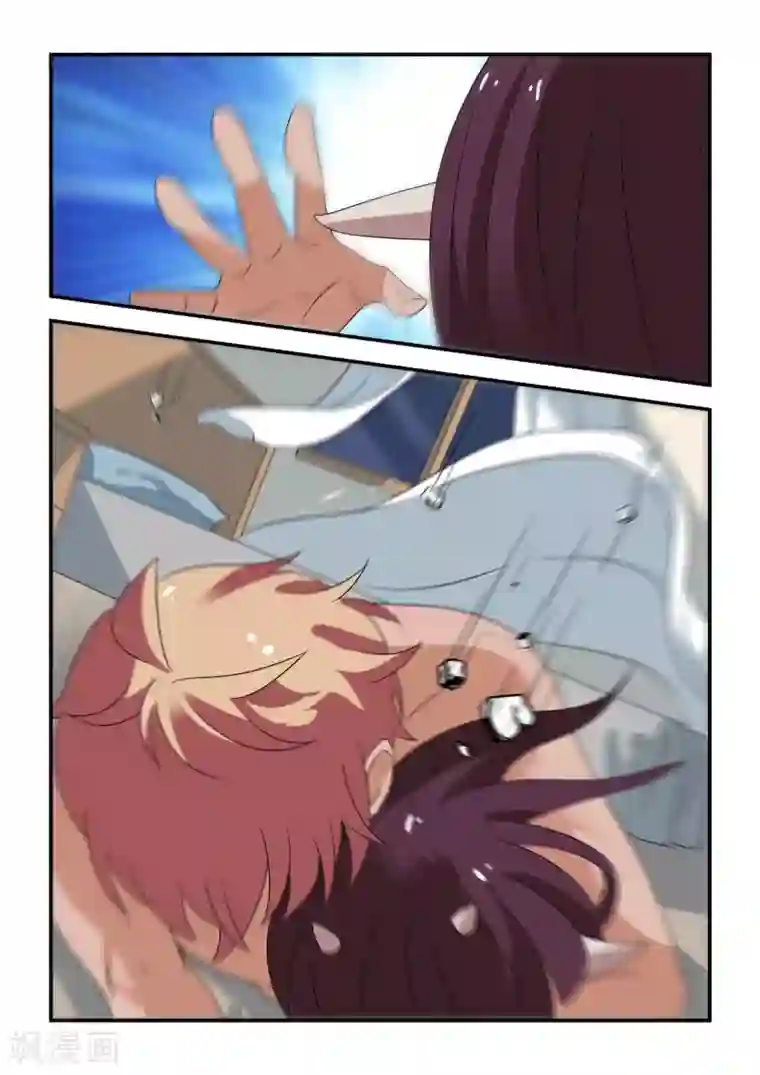 抱紧我的小龙女第38话