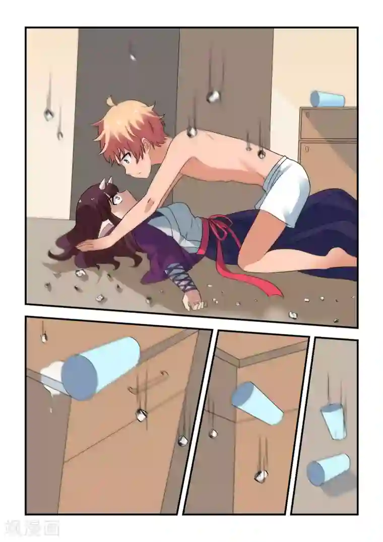 抱紧我的小龙女第38话